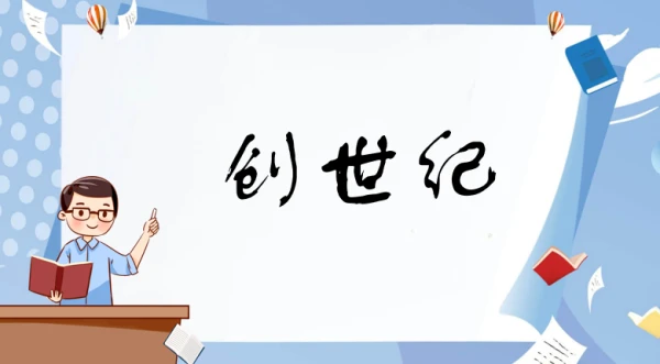 如何制定智能篮球训练计划_0